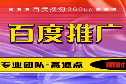 SEM广告优化：成功案例与策略分享