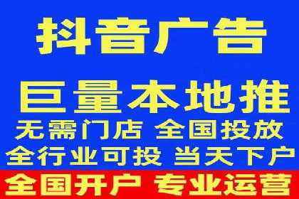 推广竞价实战技巧：成功案例教你如何制定策略