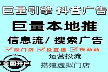 百度推广费用一览表，详细价格分析